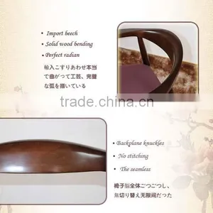 Japanese Wooden Chair thumbnail-6