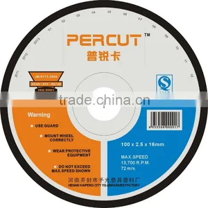 Super Thin Inox Cut off Wheel for Portable Machine thumbnail-1