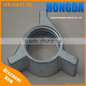 Ductile Iron Scaffolding Part Prop Nut With Handle thumbnail-1
