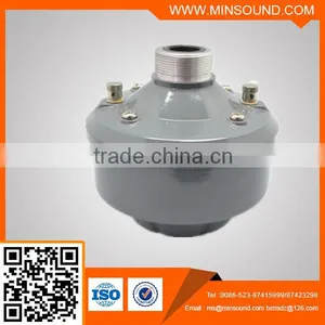 60W Professional Good Quality Hot Sale Double Magent T-Yoke Horn Speaker Driver Unit thumbnail-3