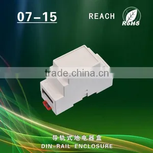 Guide Rail Electric Appliance Housing Clamping Rail Type Module Box Controller Shell Plastic Shell Instrument Case thumbnail-1