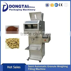 Automatic Rice Dispenser thumbnail-1