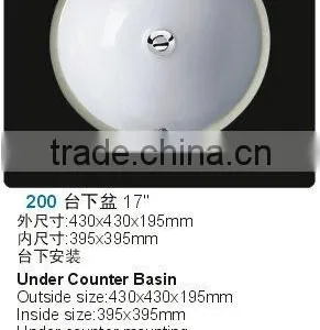 Oval Undermount Lavatories Ceramic Sink With CUPC Approval. PU-200-W thumbnail-1