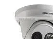3MP Outdoor Network Mini Hikvision Camera EXIR Turret Dome Camera DS-2CD2332-I thumbnail-4