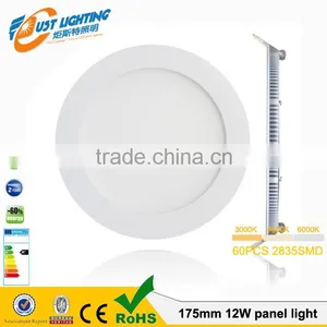 Empotrable Downlight Led 12W Extraplano Eco Blanco Frio thumbnail-1