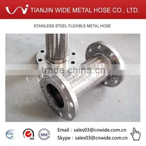 Flexible Stainless Steel Hose thumbnail-3