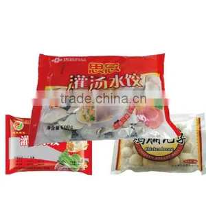 VFS5000B Computer Combination Weigher Packaging Machine thumbnail-2