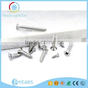 China Supplier 304 Stainless Steel Flat Head Cross Recessed Tapping Screw thumbnail-4