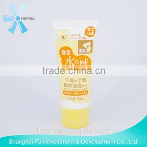 Offsetprinting Plastic Tube With Flip Top Cap thumbnail-3