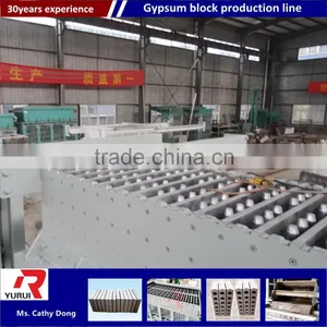 Gypsum Block Making Machine Light Weight Gypsum Block Production Line thumbnail-4
