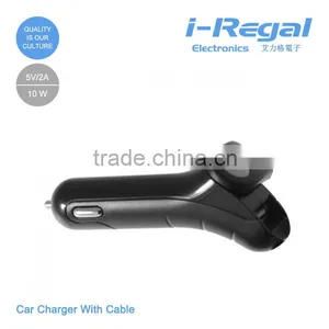 5v 1A Usb Car Charger With Cable for IPhone thumbnail-1