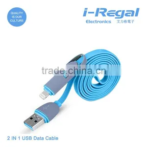 New Products USB Sync Data Cable,USB Sync Data Cable thumbnail-5