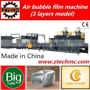 Made in China Air Bubble Film Machine for Packing the Furniture thumbnail-1