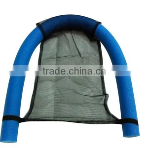 Poolstar 3202 Pool Noodle Swimming Pool Chair thumbnail-1