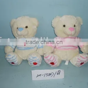Plush Toys Bear thumbnail-1