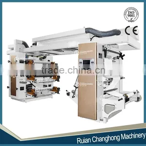 High Speed Flexo 4 Color Flexo Printing Machine(CH884) thumbnail-3