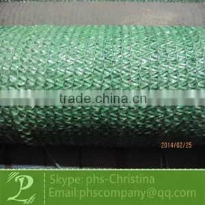 China High Quality Dark Green Garden Netting thumbnail-1
