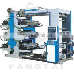 YT Series Six-Color Flexographic Printing Machine thumbnail-1