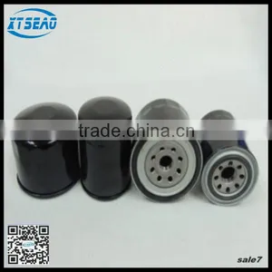 8-94360418-0 Oil Filter With Good Filter Material for Car Parts thumbnail-1
