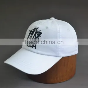 White Cotton Baseball Washed Cap thumbnail-3