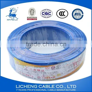 Flexible Copper Conductor PVC Insulated Electrical Wire and Cable -BVR(70mm2) thumbnail-1