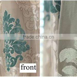 China Supplier 2016 Jacquard Blackout Luxury Curtain Fabric thumbnail-2