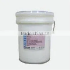 Korea Concrete Cure Chemical thumbnail-1