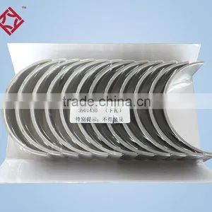 6CT Engine Bearing for Cummins Parts thumbnail-1