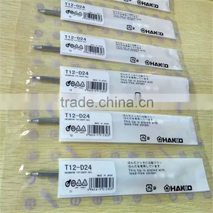 T12-D24 Copper Soldering Tips thumbnail-2
