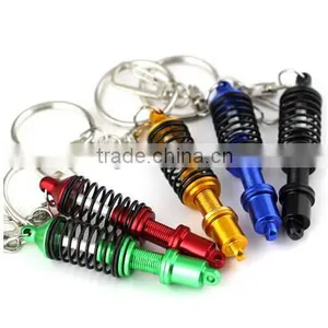 Wholesale Metal Damper Key Chains Absorber Shape Keychain Keyring Key Chain thumbnail-1