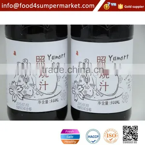 Sriracha Sauce 485g/793g thumbnail-5
