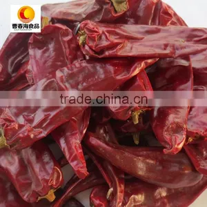Dried Red Low Hot Chilli Yiduhong Chilli Yidu Chilli Stemless thumbnail-1