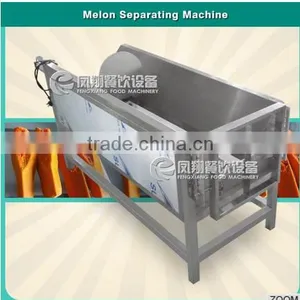 Commercial Automatic Stainless Melon Separating Watermelon Separator Pumpkin Melon Cutting Machine thumbnail-2