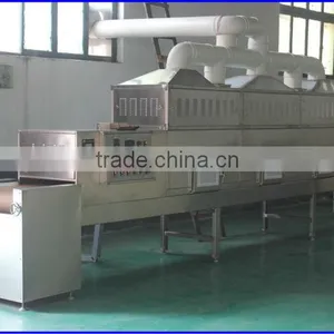 Small Tea Leaf Processing Machine --Tunnel Continuous Type thumbnail-1