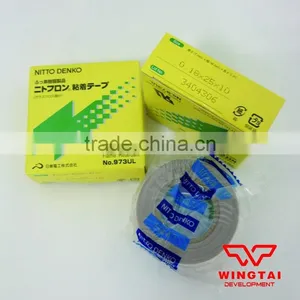 Nitto Denko Glass Fiber PTFE Tape 973UL thumbnail-1