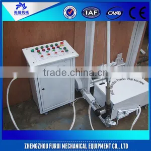 Professional CE Plastering Machine/plastering Machine Price thumbnail-3