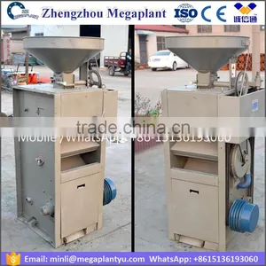 SB Series Rice Mill Machinery Price Husk and Spare Parts thumbnail-5