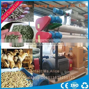 China Supplier Animal Feed Pellet Mill for Sale thumbnail-1