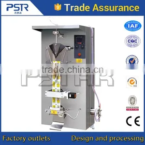 Automatic Juice/Soy Sauce/Milk Sachet Packing Machine thumbnail-3