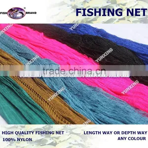 Nylon/polyester Fishing Net Factory thumbnail-1