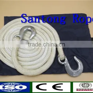Nylon Tow Rope thumbnail-6
