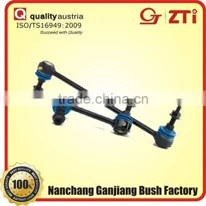 Spare Part Front Axle Stabiliser Bar Link thumbnail-1