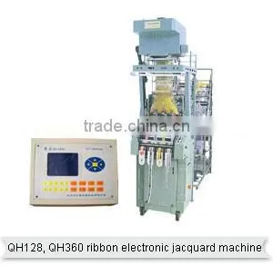 Electronic Jacquard Loom thumbnail-1
