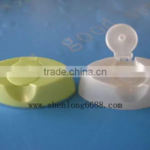 Plastic Shampoo Bottle Cap Without Thread thumbnail-5