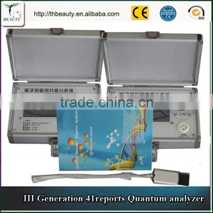 House-Service Quantum Analyzer Resonance Mindray Hematology Body Analyzer thumbnail-2