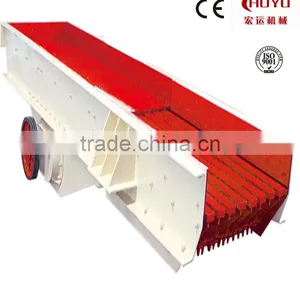 Vibrating Feeder for Cone Crusher, Jaw Crusher thumbnail-1
