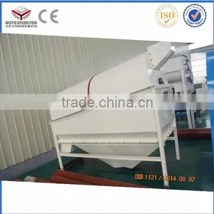 2016 Screening Machine, Sawdust Rotary Screener for Hot Sale thumbnail-1