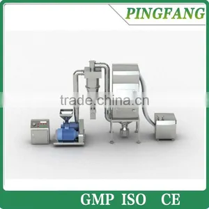 YF Series Traditional Chinese Medicine Dust Collecting Pulverizer for Herb and Oily Materials thumbnail-1
