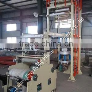 3FM1100-I Multi-layer PE Packaging Film Making Machinery thumbnail-1