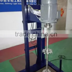Art Paint,water Based Paint Making Machine thumbnail-1